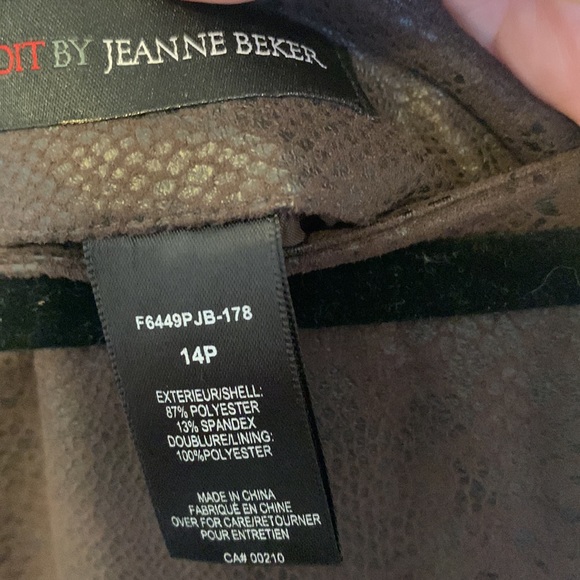 Edit by Jeanne Beker Snake print faux leather skirt - Picture 2 of 6